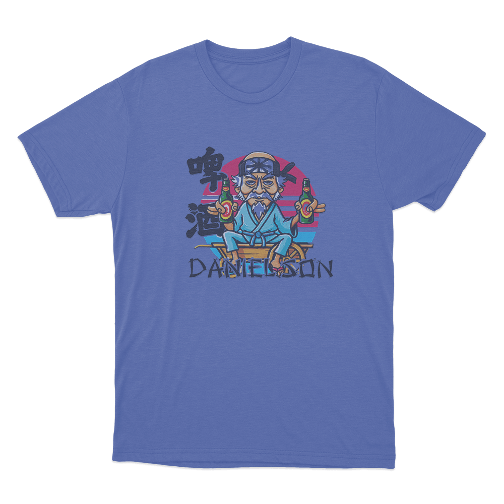 Mashtag Brady Daniel Son Unisex T Shirt Blue Mashtag Brady Daniel Son Unisex T Shirt Blue