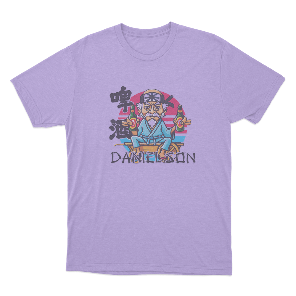 Mashtag Brady Daniel Son Unisex T Shirt Purple Mashtag Brady Daniel Son Unisex T Shirt Purple