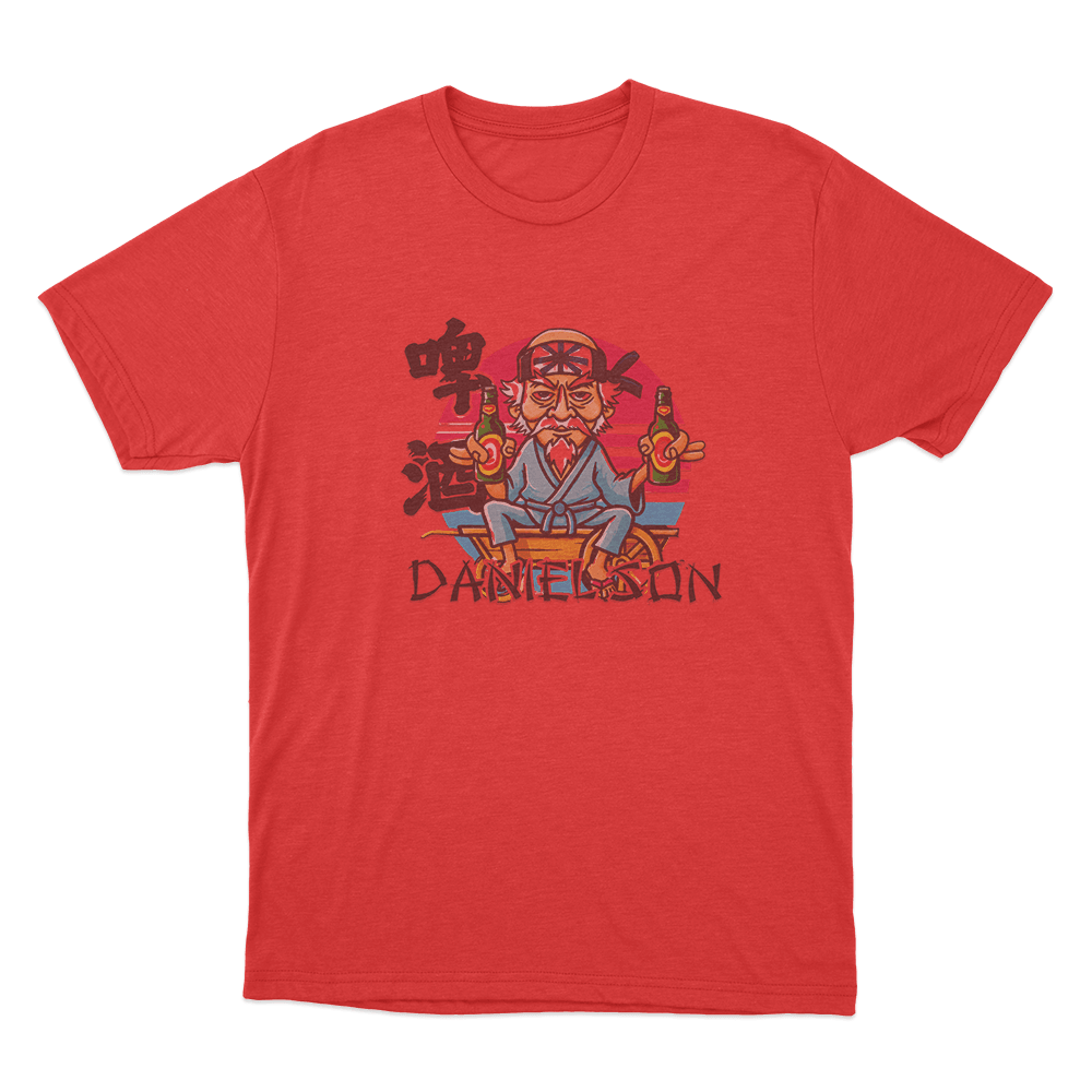 Mashtag Brady Daniel Son Unisex T Shirt Red Mashtag Brady Daniel Son Unisex T Shirt Red