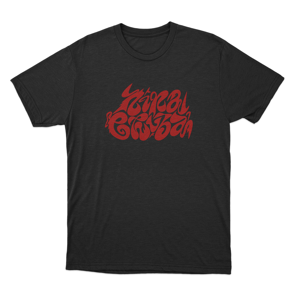 Nina Chuba Logo Unisex T Shirt Black Nina Chuba Logo Unisex T Shirt Black