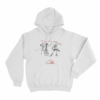 We Wish You A Merry Christmas Unisex Hoodie White